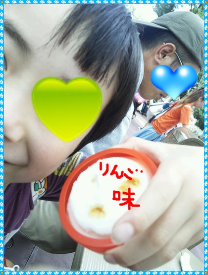 ３０ｔｈ☆THE　HAPPINESS　YEAR