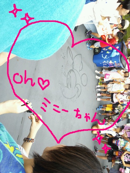 ３０ｔｈ☆THE　HAPPINESS　YEAR