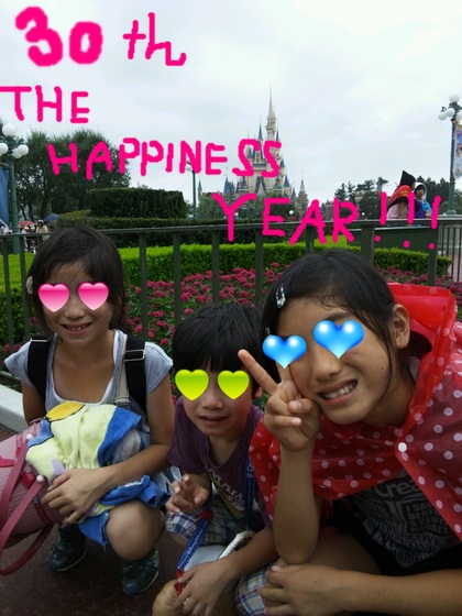 ３０ｔｈ☆THE　HAPPINESS　YEAR