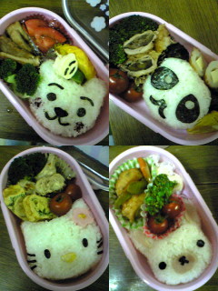 遠足♪