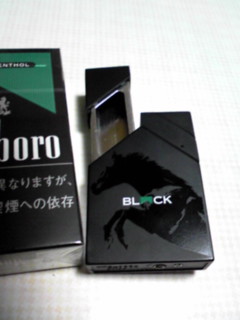 美味しいタバコと便利灰皿？