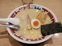 屯ちんでラーメン