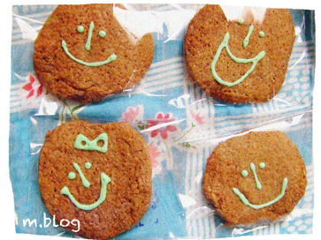 Smile cookie:)