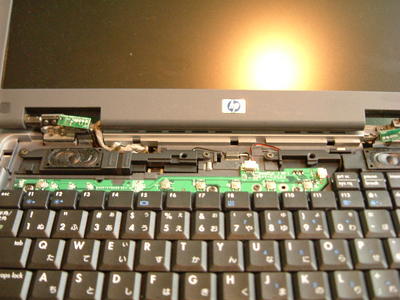 パソコン修理