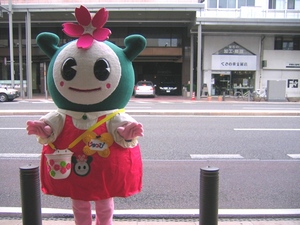 平田村のおいしいお宝