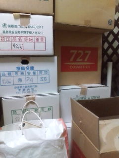 段ボールタワー