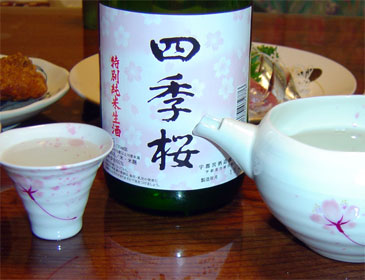 「四季桜」特別純米生酒