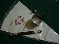 at home. でお買い物♪