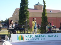 行楽日和♪