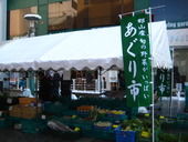 イブから1週間いろいろ♪ その1