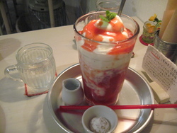 いちごラテ♪