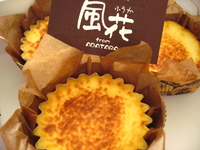 うつくしまふくしま物産展で♪