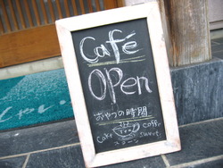 おやつの時間さん♪