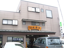 中野屋さんの回転焼♪