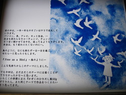 『かぞくのひきだし展 2 』 開催中です♪