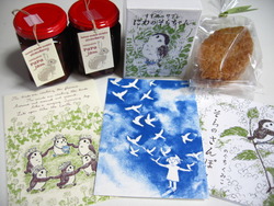 『かぞくのひきだし展 2 』 開催中です♪