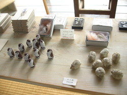 かぞくのひきだし展 04 ♪(追記)