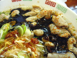 きららさんのみそモツラーメン♪