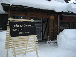 cafe comaya 移転オープン♪