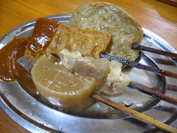冬メニュー♪