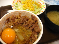初☆すき家♪