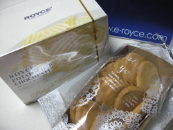 たまごサブレと白いポテチチョコ♪