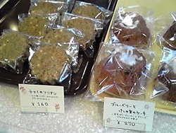 イベント終了☆ありがとうございました♪