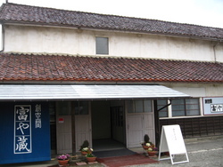 おひなさま