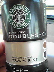 スターバックス ダブルショット エスプレッソ ドッピオ♪