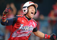 やったーーー!!!