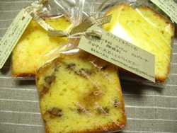 カオル*ハコニワ展♪
