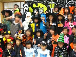 Trick or Treat ♪
