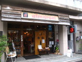 フランスアンティーク市♪