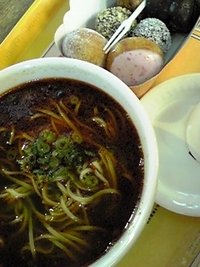 ミスドの黒胡麻坦々麺♪