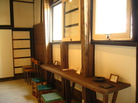 『yuinoba 』♪