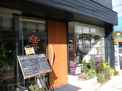福島にて…その2 ☆カフェバール Lesta ☆