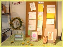 ko.to.ri ちゃんの三世代展へ♪