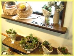ko.to.ri ちゃんの三世代展へ♪