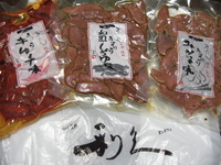 牛たんづくし♪