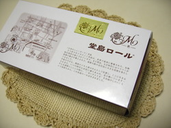 食べ納めスイーツと新年食べ初めスイーツ♪