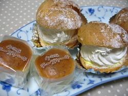大越菓子店の場所はこちらですよ!^^