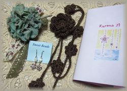 またまた白河…手作り展へ♪