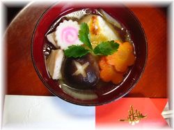 ☆謹賀新年☆
