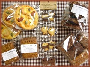 Sweets @ ていち vol.5