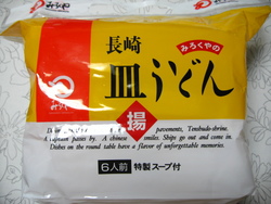 ちゃんぽんのつもりが…皿うどん^^;