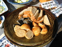 銀河まつり♪