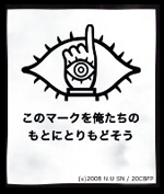 ブログパーツ