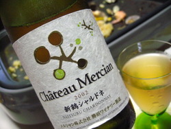 ホットプレートでパエリア♪