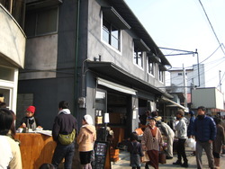 SHOZO ガレージセール♪