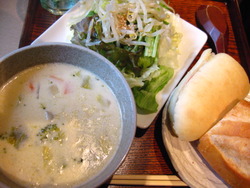 ヨーロピアン スープ キッチン ZUPPA ♪